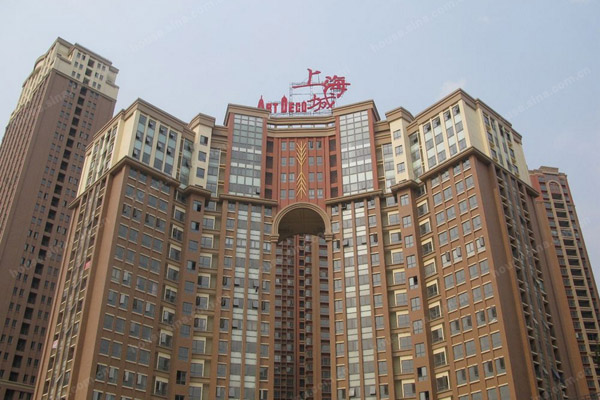 上海城小區